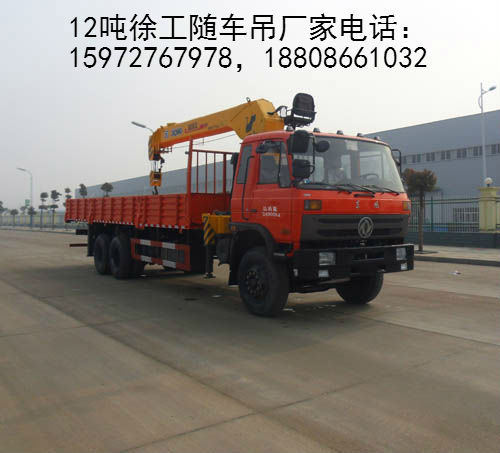 12칤泵ͼƬ