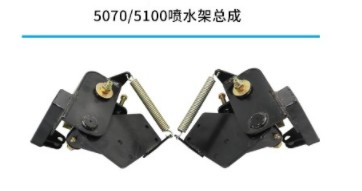 中联环卫车5080XE6摆臂喷水架总成 中联环卫车5080XE6摆臂喷水架总成