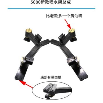 中联环卫车5080XE6摆臂喷水架总成 中联环卫车5080XE6摆臂喷水架总成