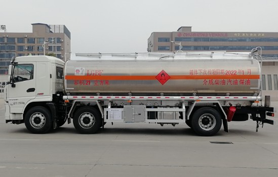 陕汽轩德21方铝合金运油车_楚胜牌CSC5262GYYLS6A型铝合金运油车 陕汽轩德21方铝合金运油车_楚胜牌CSC5262GYYLS6A型铝合金运油车