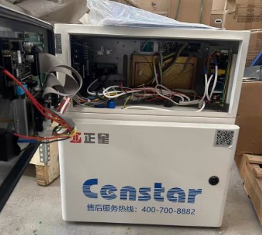 �¿����ǳ��ؼ��ͻ�_���ǳ���˰�ؼ��ͻ�_���Ǽ��ͻ��ۺ�绰400-700-8882