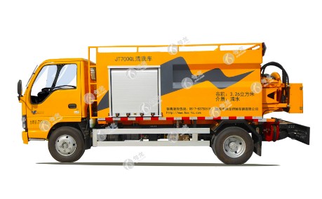 ������ʮ���ѹ��ϴ��_3.2����ѹ��ϴ��_JT700QLϵ����ϴ��