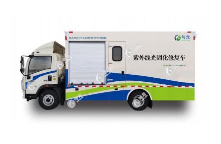 �����߹�̻��޸���_SV1000ϵ�йܵ����޳� �����߹�̻��޸���_SV1000ϵ�йܵ����޳�