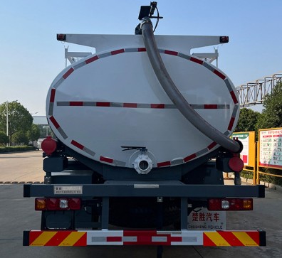 ���������������۳�_����ר�ó����ͳ�_��ʤ��CSC5189GXWS6�����۳�