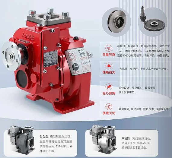 ɽ�����ZX�������ı�_ɽ������еװ�����޹�˾����