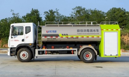 ���������D9��12��������ˮ��